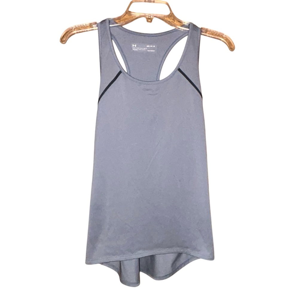 Under Armour HeatGear Racerback Tank Top‎ Women’s Size Medium Gray Loose Fit